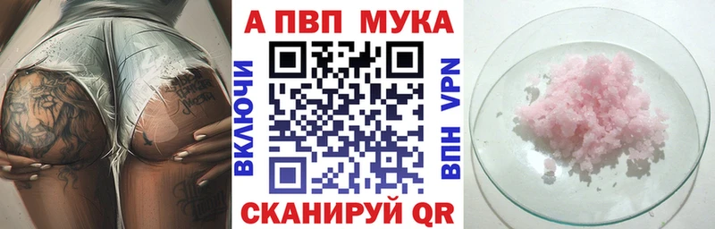 Где продают наркотики Раменское KRAKEN ссылка  COCAIN  Псилоцибиновые грибы  Меф  ГАШИШ 