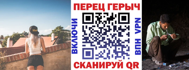 где найти наркотики  Раменское  Героин хмурый 