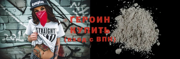 наркотики Алексеевка
