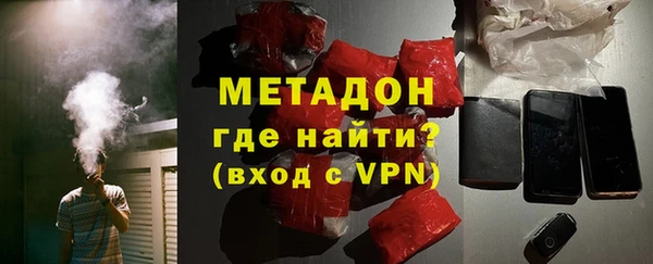 наркотики Алексеевка