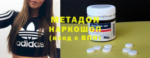 круглые Хадыженск