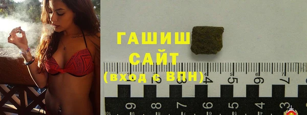 метамфетамин Ханты-Мансийск