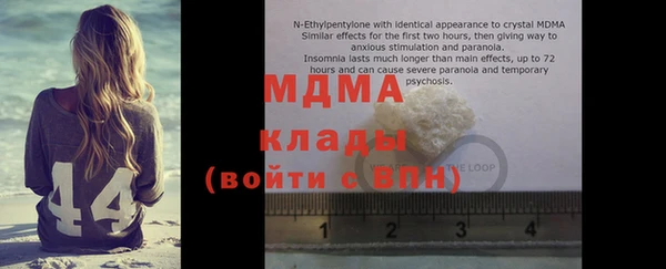 наркотики Алексеевка