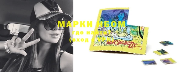 наркотики Алексеевка