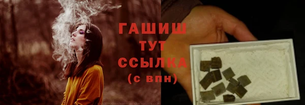 наркотики Алексеевка