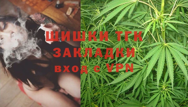 метадон Абинск