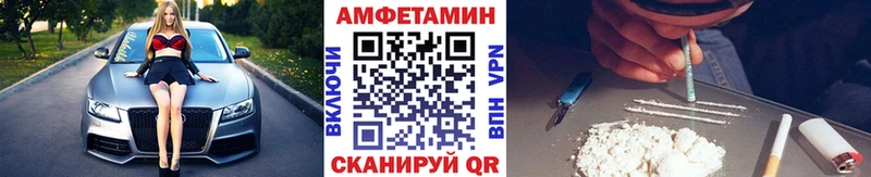 Первитин винт  Раменское 