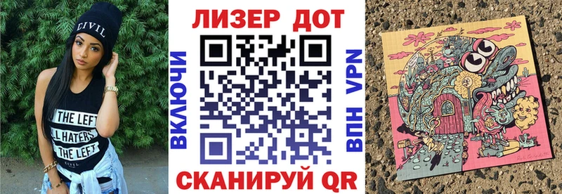 сайты даркнета Telegram  Раменское  Марки N-bome 1500мкг 